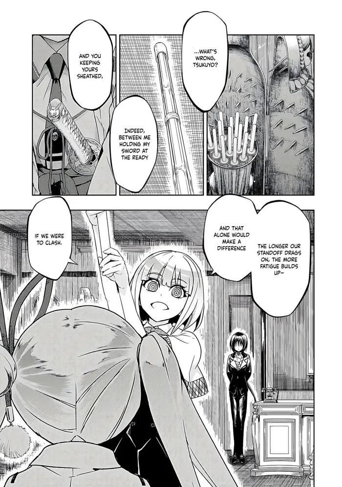 Armed Girl